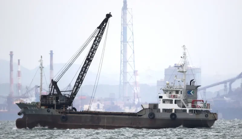 SHOYOU MARU NO.2 General Cargo IMO 9746841 photo 7