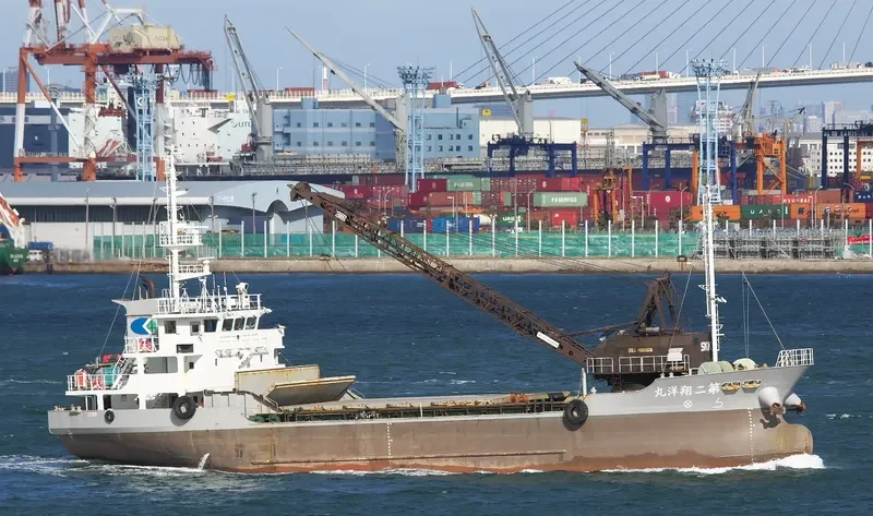 SHOYOU MARU NO.2 General Cargo IMO 9746841 photo 9