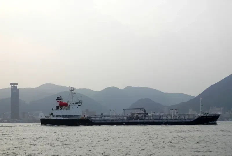 CRANE REGULUS Tanker IMO 9747077 photo 2