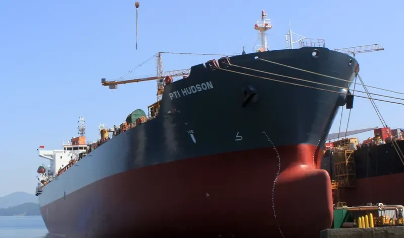 PTI HUDSON Tanker IMO 9747326