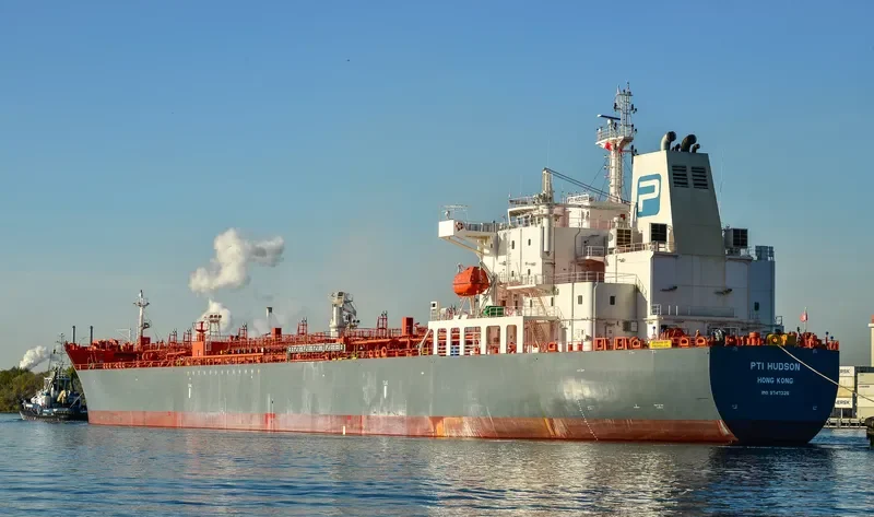 PTI HUDSON Tanker IMO 9747326 photo 2