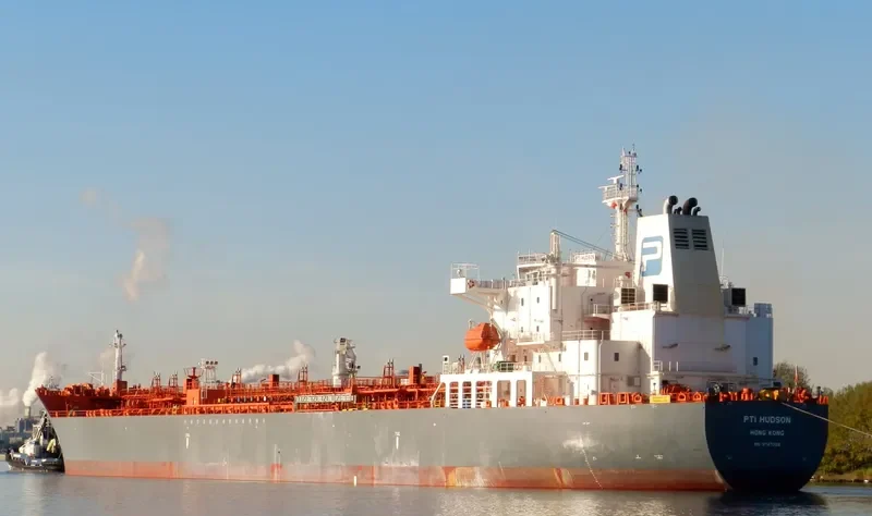 PTI HUDSON Tanker IMO 9747326 photo 6