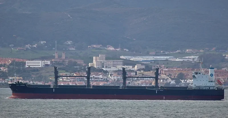 STH ATHENS Bulk Carrier IMO 9747390