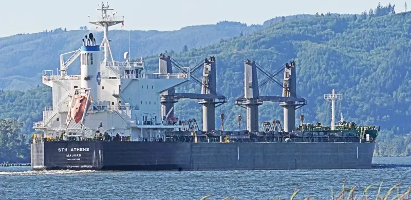 STH ATHENS Bulk Carrier IMO 9747390 photo 2