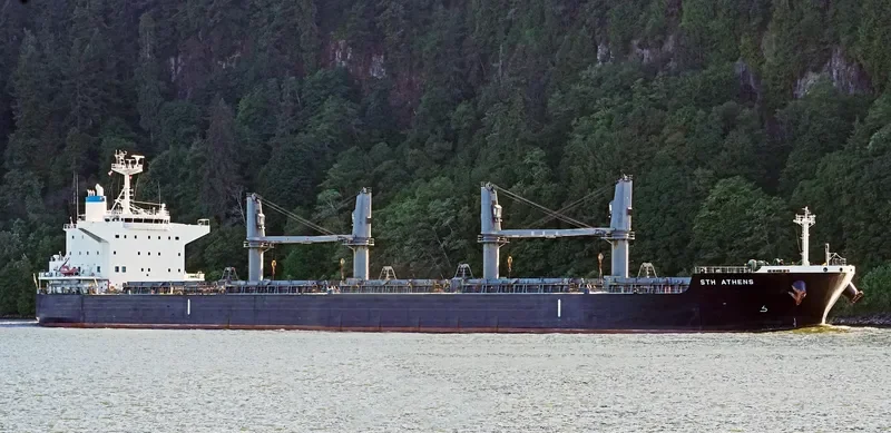 STH ATHENS Bulk Carrier IMO 9747390 photo 3