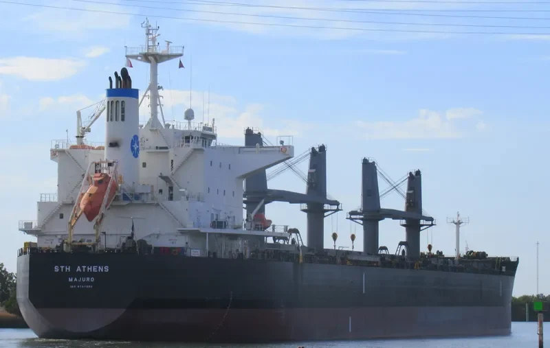 STH ATHENS Bulk Carrier IMO 9747390 photo 23