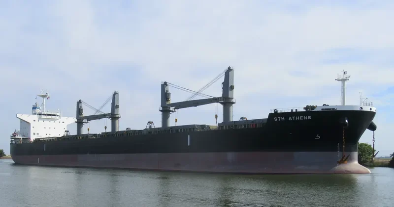STH ATHENS Bulk Carrier IMO 9747390 photo 25