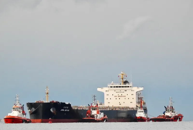 JING JIN HAI Bulk Carrier IMO 9747546 photo 4