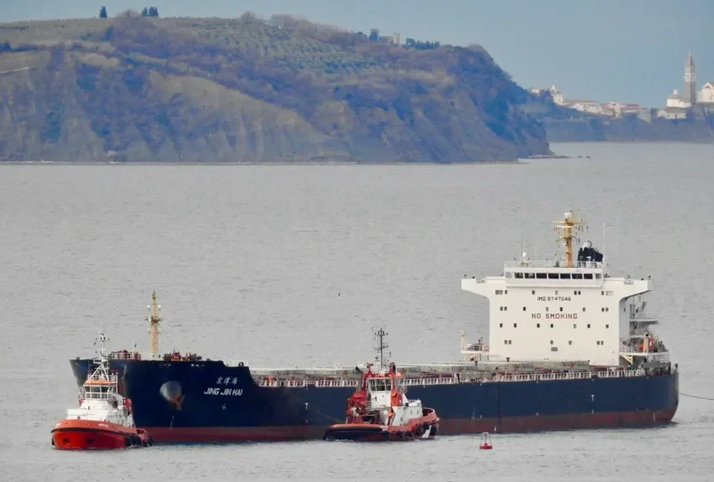 JING JIN HAI Bulk Carrier IMO 9747546 photo 5