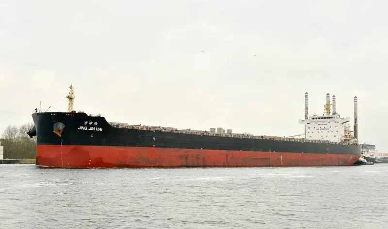 JING JIN HAI Bulk Carrier IMO 9747546 photo 8