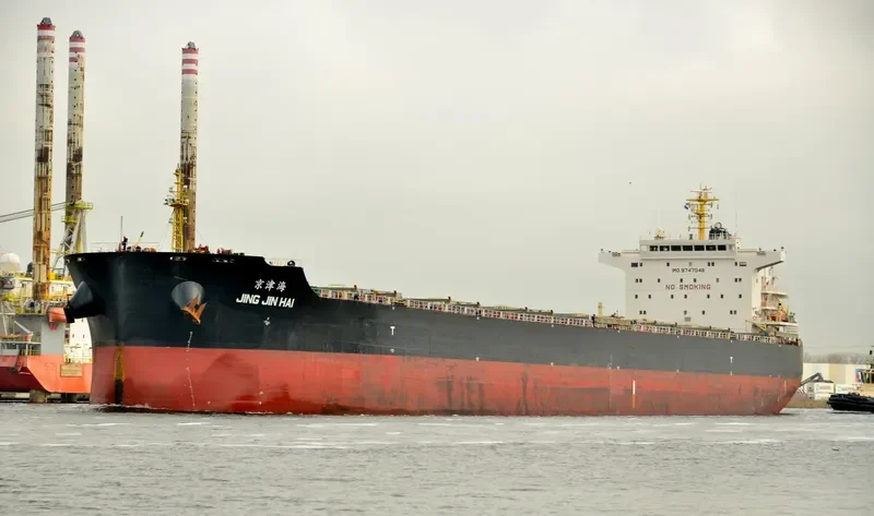 JING JIN HAI Bulk Carrier IMO 9747546 photo 9