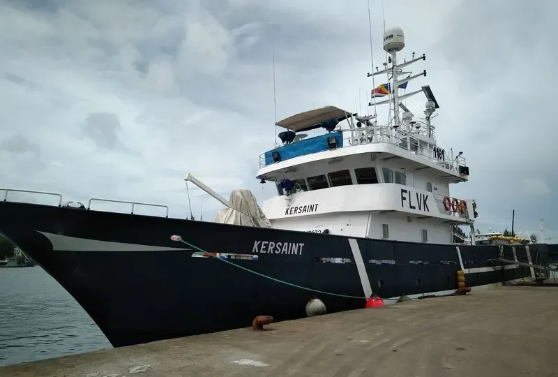 KERSAINT General Cargo IMO 9747572 photo 2