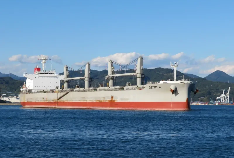 GEIYO K Bulk Carrier IMO 9747613