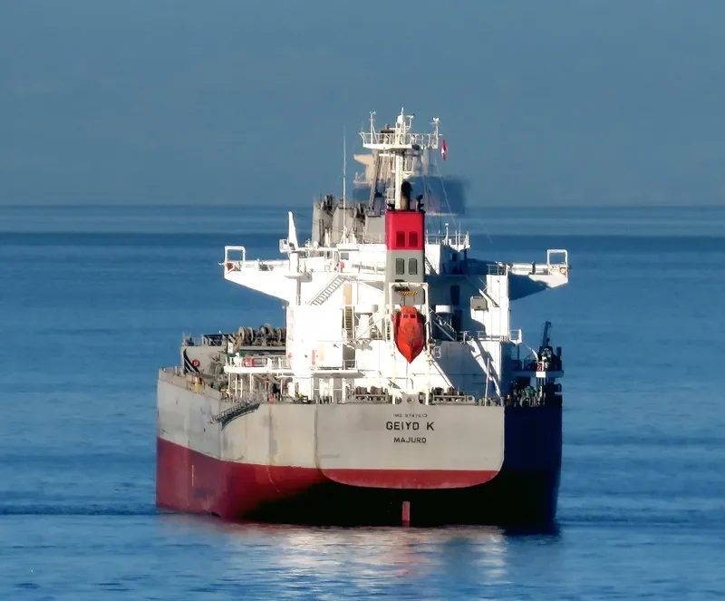 GEIYO K Bulk Carrier IMO 9747613 photo 8
