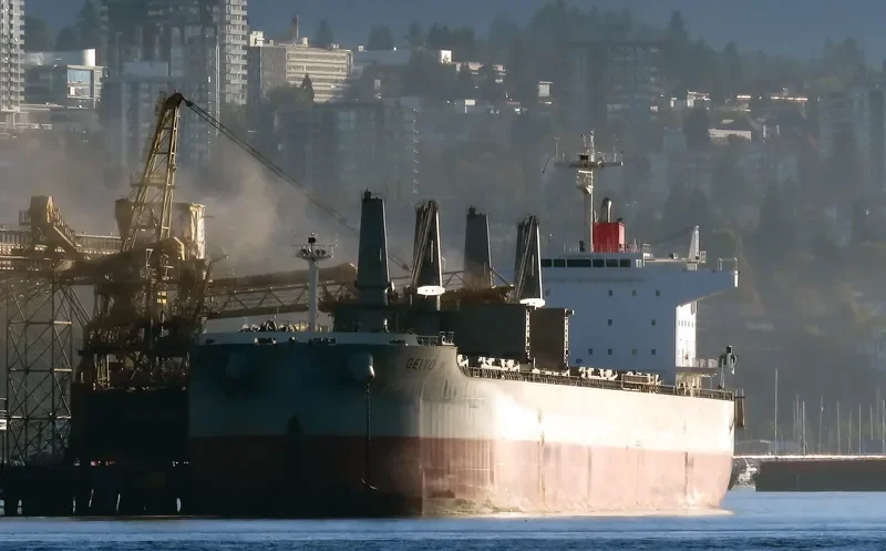 GEIYO K Bulk Carrier IMO 9747613 photo 9