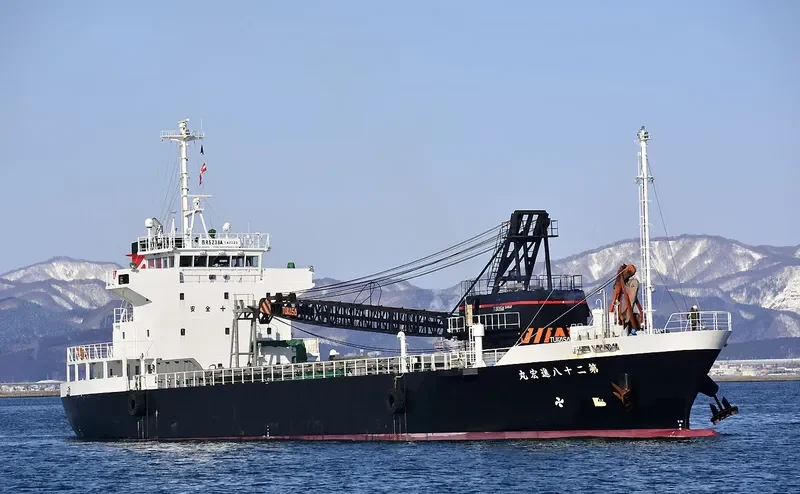 SHINKO MARU NO.28 General Cargo IMO 9748174