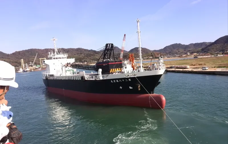 SHINKO MARU NO.28 General Cargo IMO 9748174 photo 2