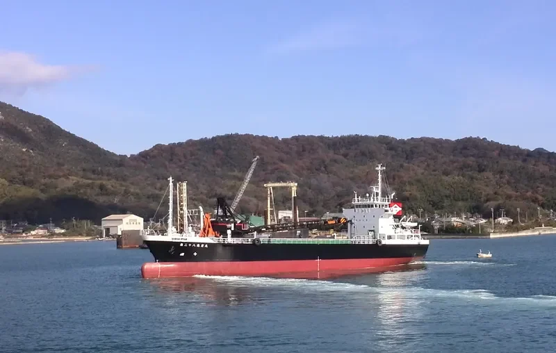 SHINKO MARU NO.28 General Cargo IMO 9748174 photo 3