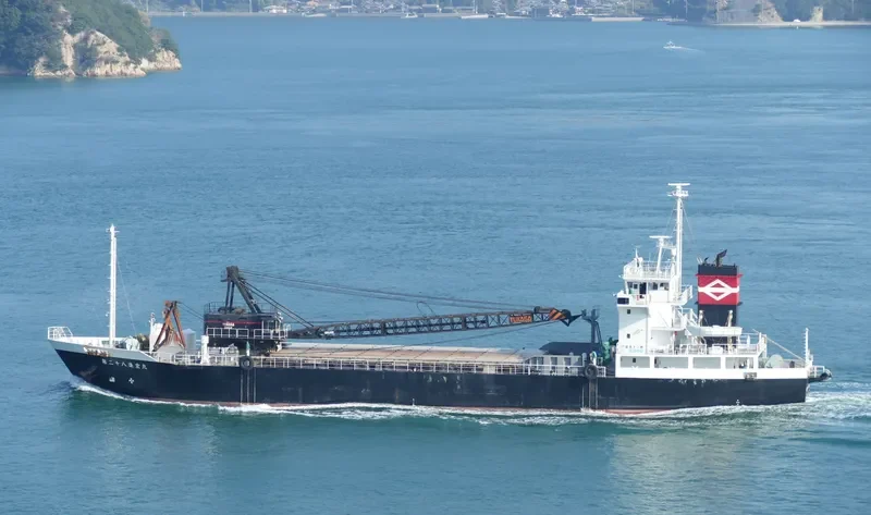 SHINKO MARU NO.28 General Cargo IMO 9748174 photo 5