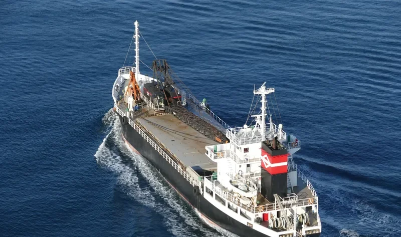 SHINKO MARU NO.28 General Cargo IMO 9748174 photo 7