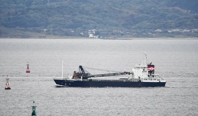 SHINKO MARU NO.28 General Cargo IMO 9748174 photo 9