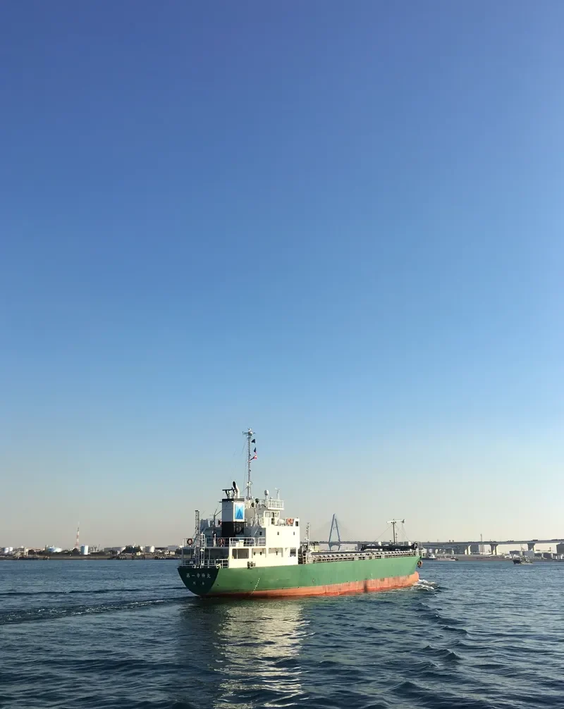 KOUSHIN MARU NO.1 General Cargo IMO 9748186 photo 2