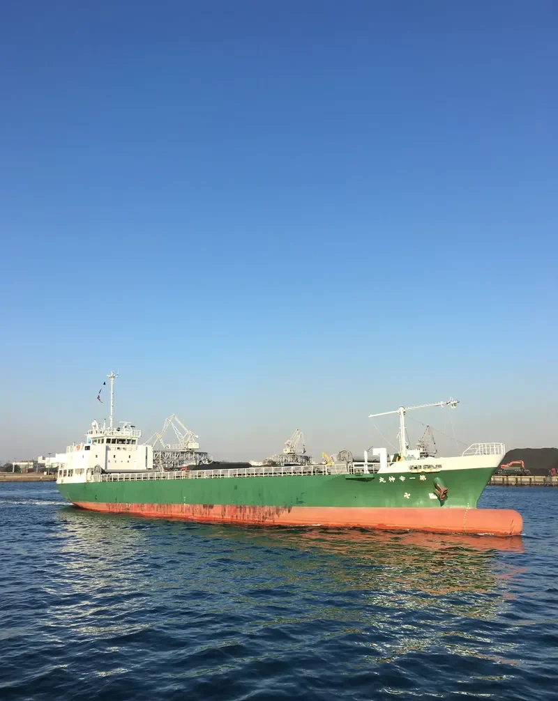 KOUSHIN MARU NO.1 General Cargo IMO 9748186 photo 3