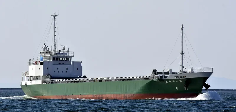 KOUSHIN MARU NO.1 General Cargo IMO 9748186 photo 4