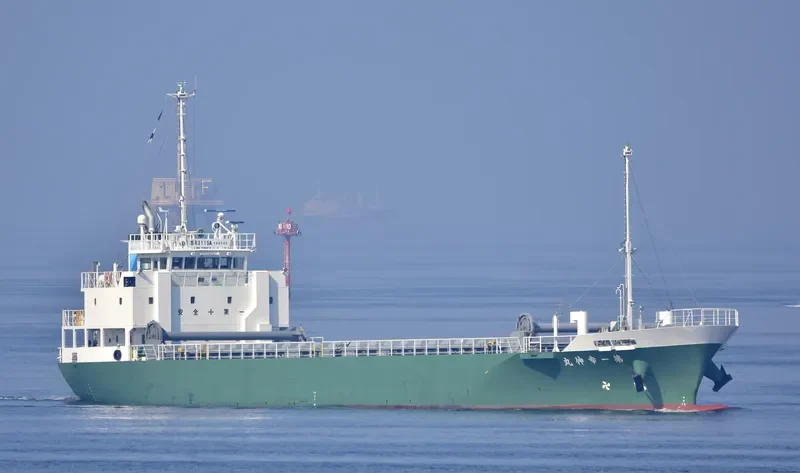 KOUSHIN MARU NO.1 General Cargo IMO 9748186 photo 6