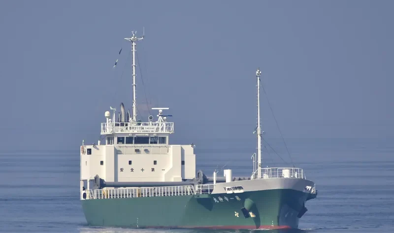 KOUSHIN MARU NO.1 General Cargo IMO 9748186 photo 7