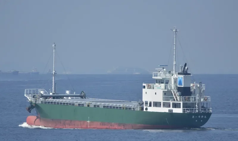 KOUSHIN MARU NO.1 General Cargo IMO 9748186 photo 8