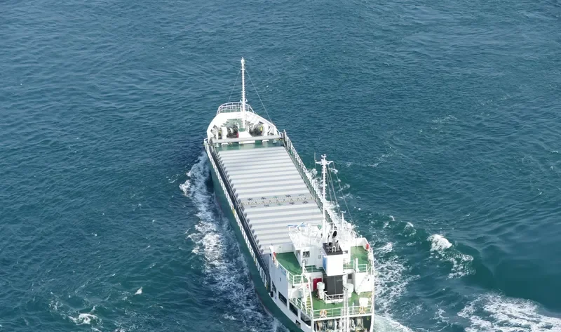 KOUSHIN MARU NO.1 General Cargo IMO 9748186 photo 9
