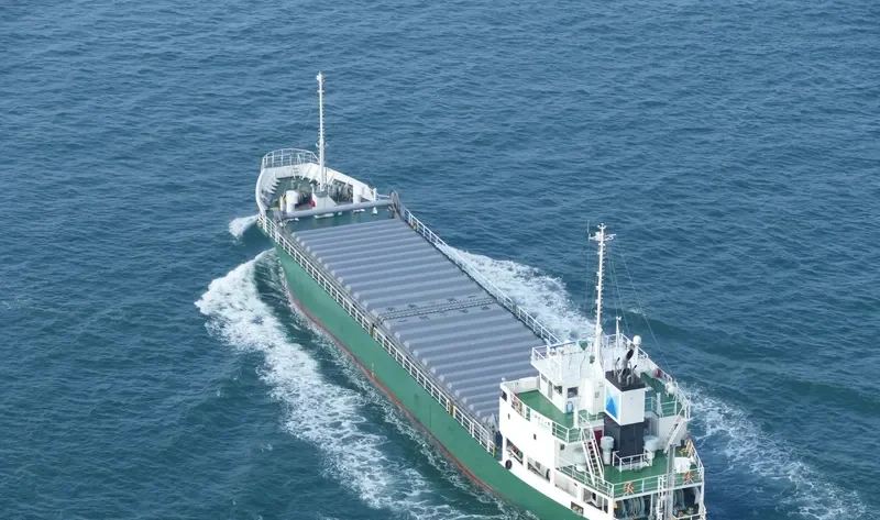 KOUSHIN MARU NO.1 General Cargo IMO 9748186 photo 10