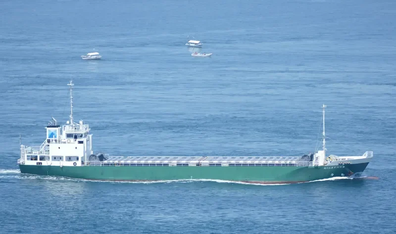 SUMIFUKU MARU NO.18 General Cargo IMO 9748198 photo 3