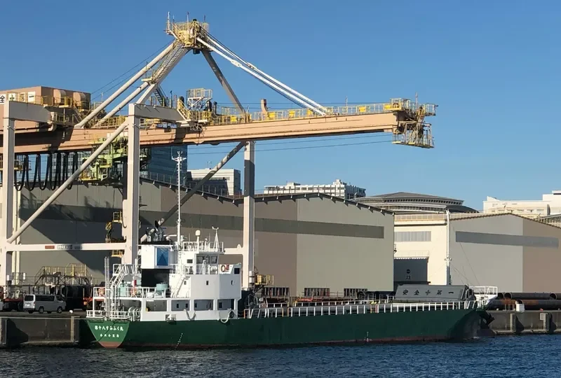 SUMIFUKU MARU NO.18 General Cargo IMO 9748198 photo 7