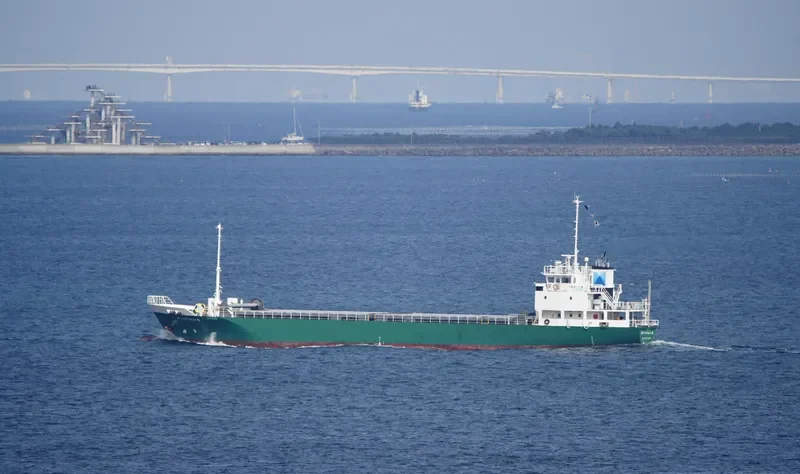 SUMIFUKU MARU NO.18 General Cargo IMO 9748198 photo 8