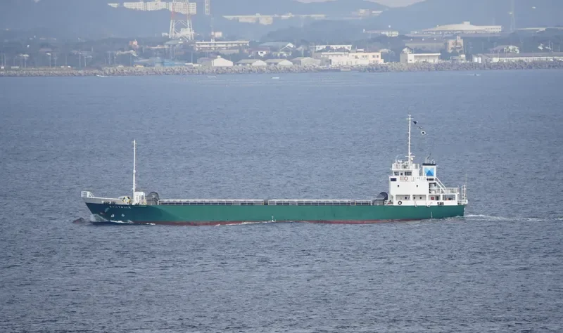 SUMIFUKU MARU NO.18 General Cargo IMO 9748198 photo 9