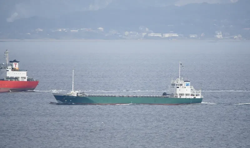 SUMIFUKU MARU NO.18 General Cargo IMO 9748198 photo 10