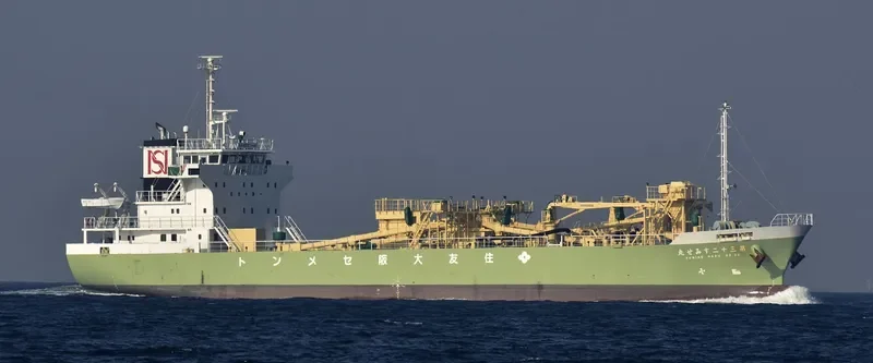 SUMISE MARU NO.32 General Cargo IMO 9748203