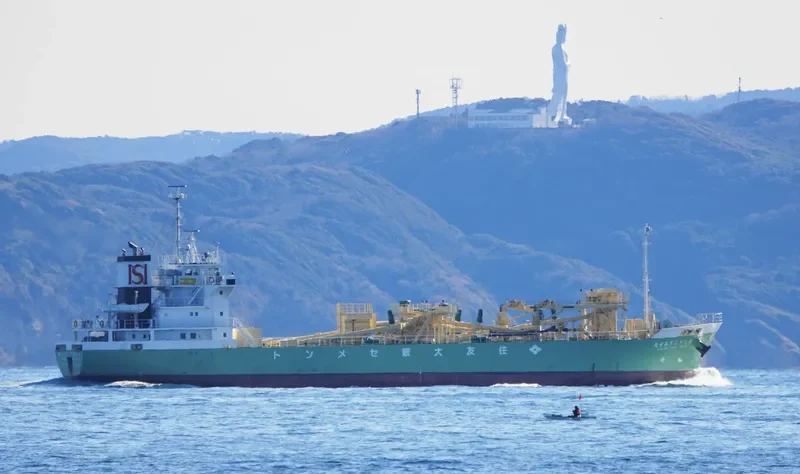SUMISE MARU NO.32 General Cargo IMO 9748203 photo 3