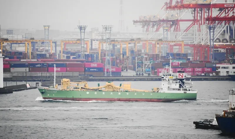 SUMISE MARU NO.32 General Cargo IMO 9748203 photo 5