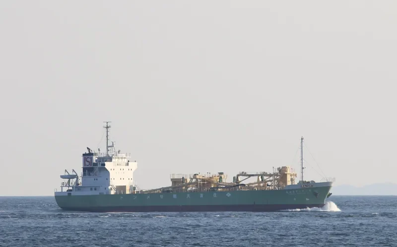 SUMISE MARU NO.32 General Cargo IMO 9748203 photo 6