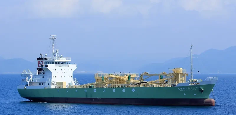 SUMISE MARU NO.32 General Cargo IMO 9748203 photo 7