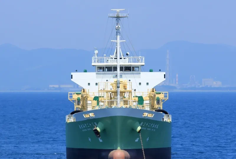 SUMISE MARU NO.32 General Cargo IMO 9748203 photo 8