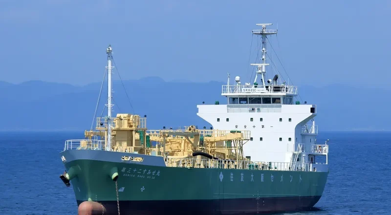 SUMISE MARU NO.32 General Cargo IMO 9748203 photo 9