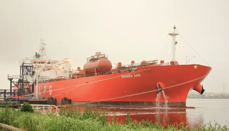 SAHARA GAS General Cargo IMO 9748215 photo 4