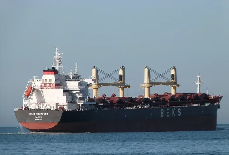 BEKS MUNEVVER Bulk Carrier IMO 9748241