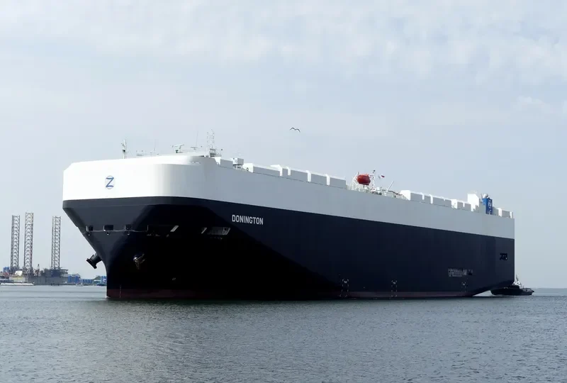 DONINGTON General Cargo IMO 9748291 photo 9