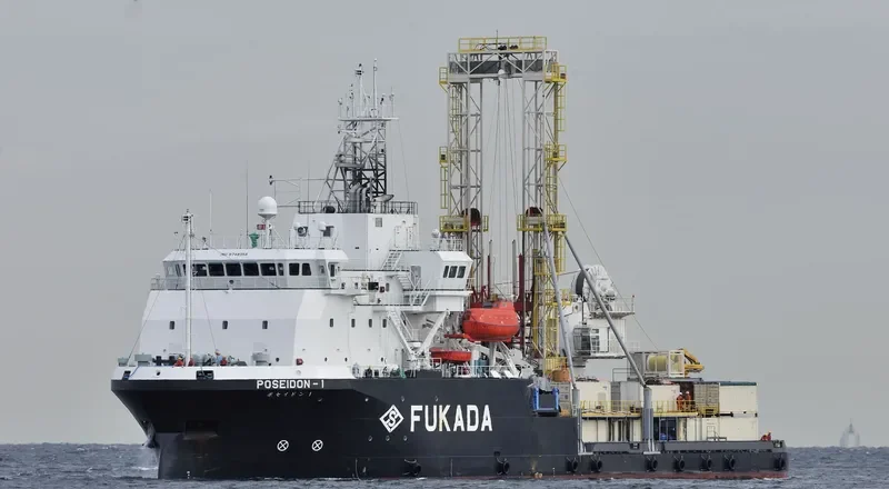 POSEIDON 1 Offshore Vessel IMO 9748356 photo 2
