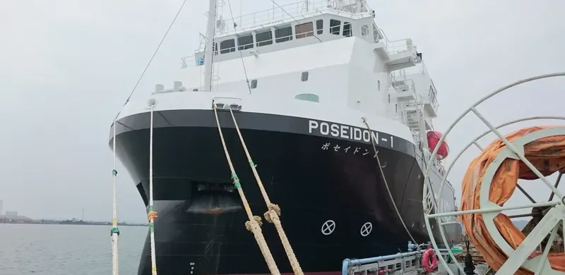 POSEIDON 1 Offshore Vessel IMO 9748356 photo 4
